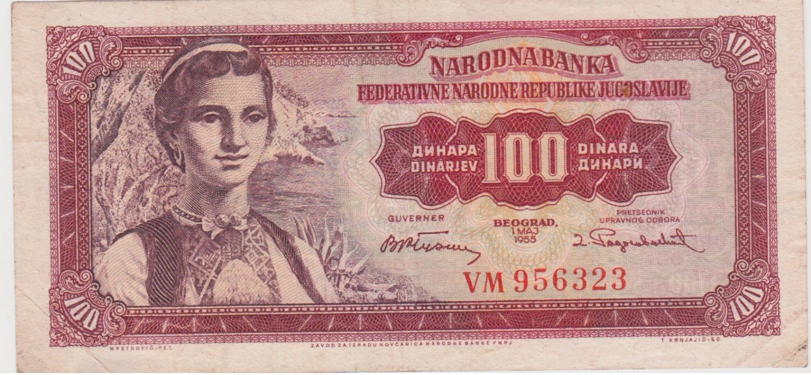 YOUGOSLAVIE 100 Dinars 1955 P69 VF- - Yougoslavie