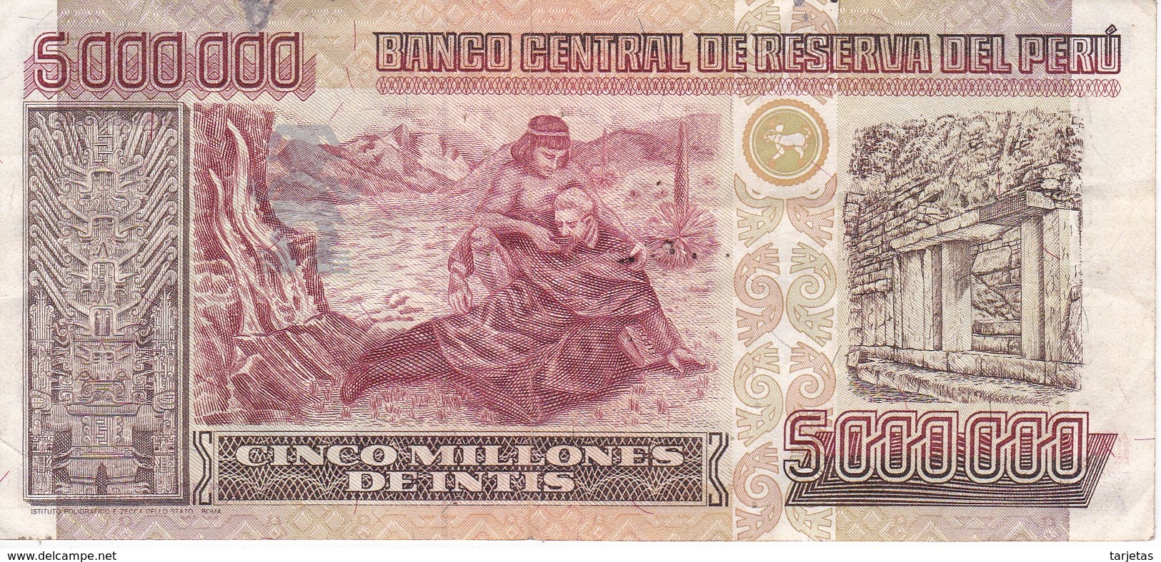 BILLETE DE PERU DE 5000000 INTIS DEL AÑO 1991 (BANKNOTE) - Perú
