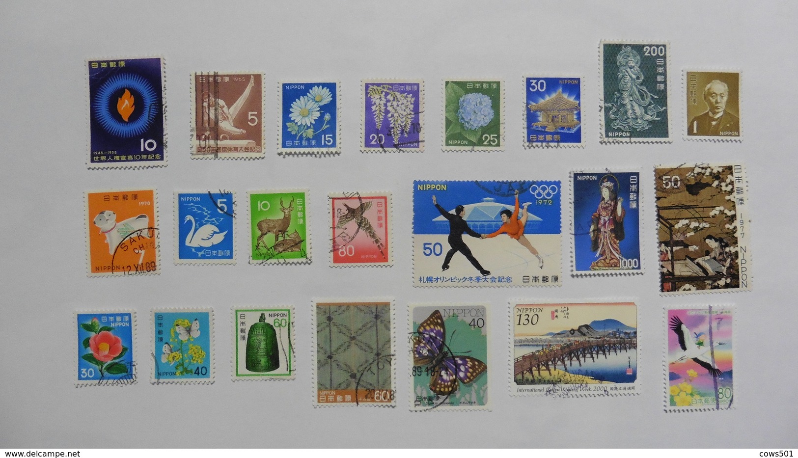 Japon : 22 Timbres Oblitérés - Collections, Lots & Séries