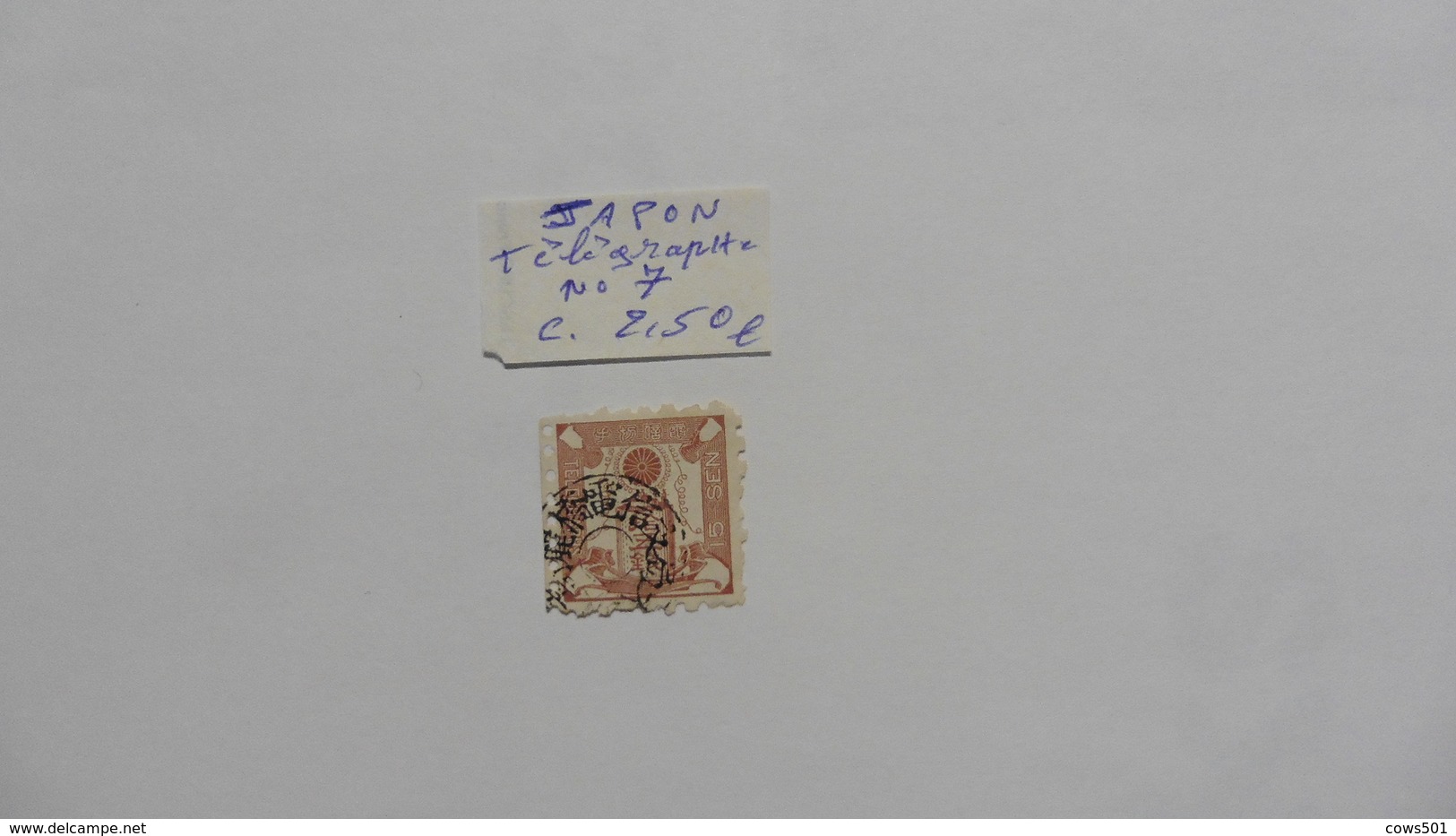 Japon : Timbre  Télégraphe  N°7 Oblitéré - Telegraph Stamps