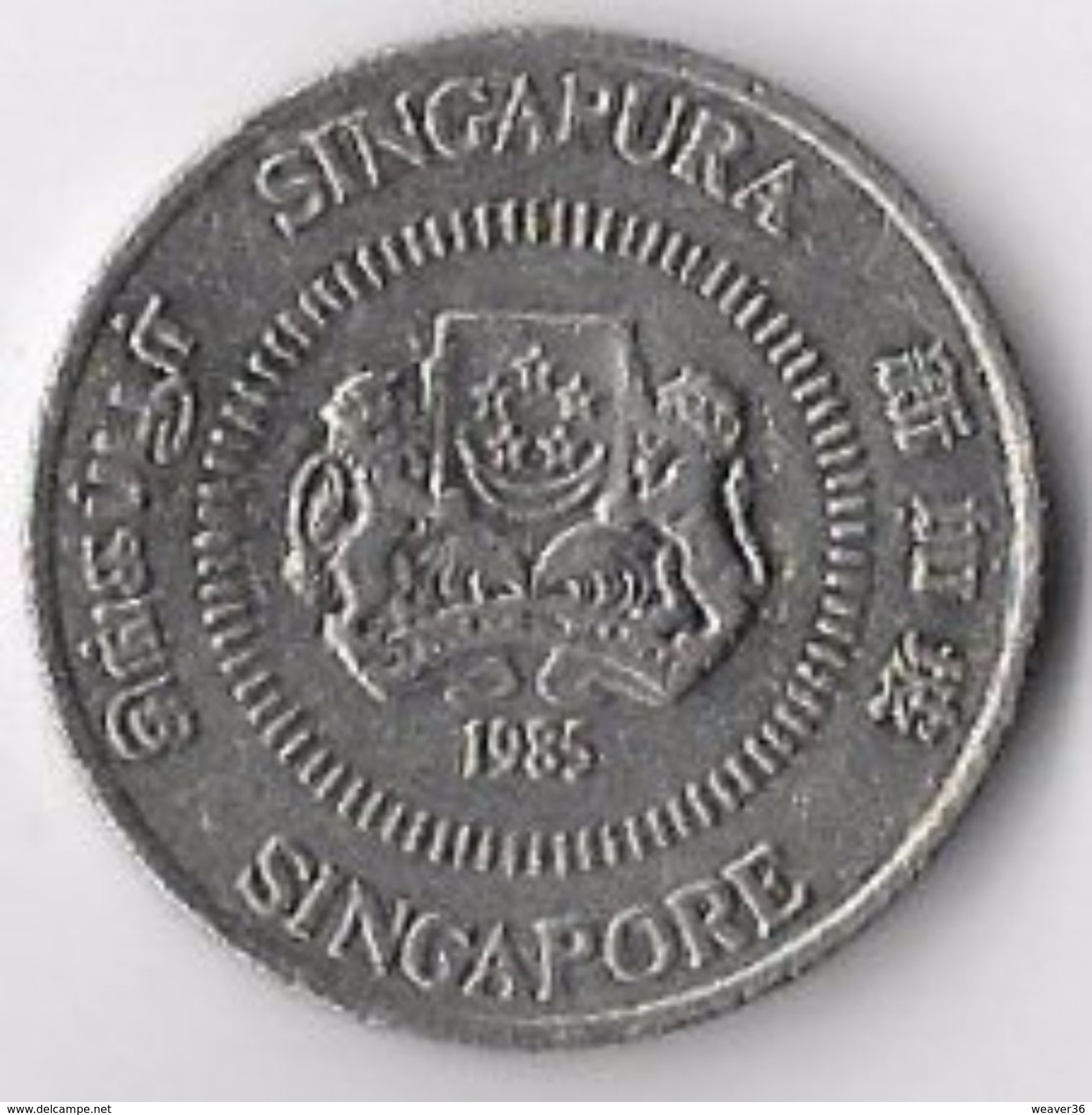Singapore 1985 50c [C614/2D] - Singapore
