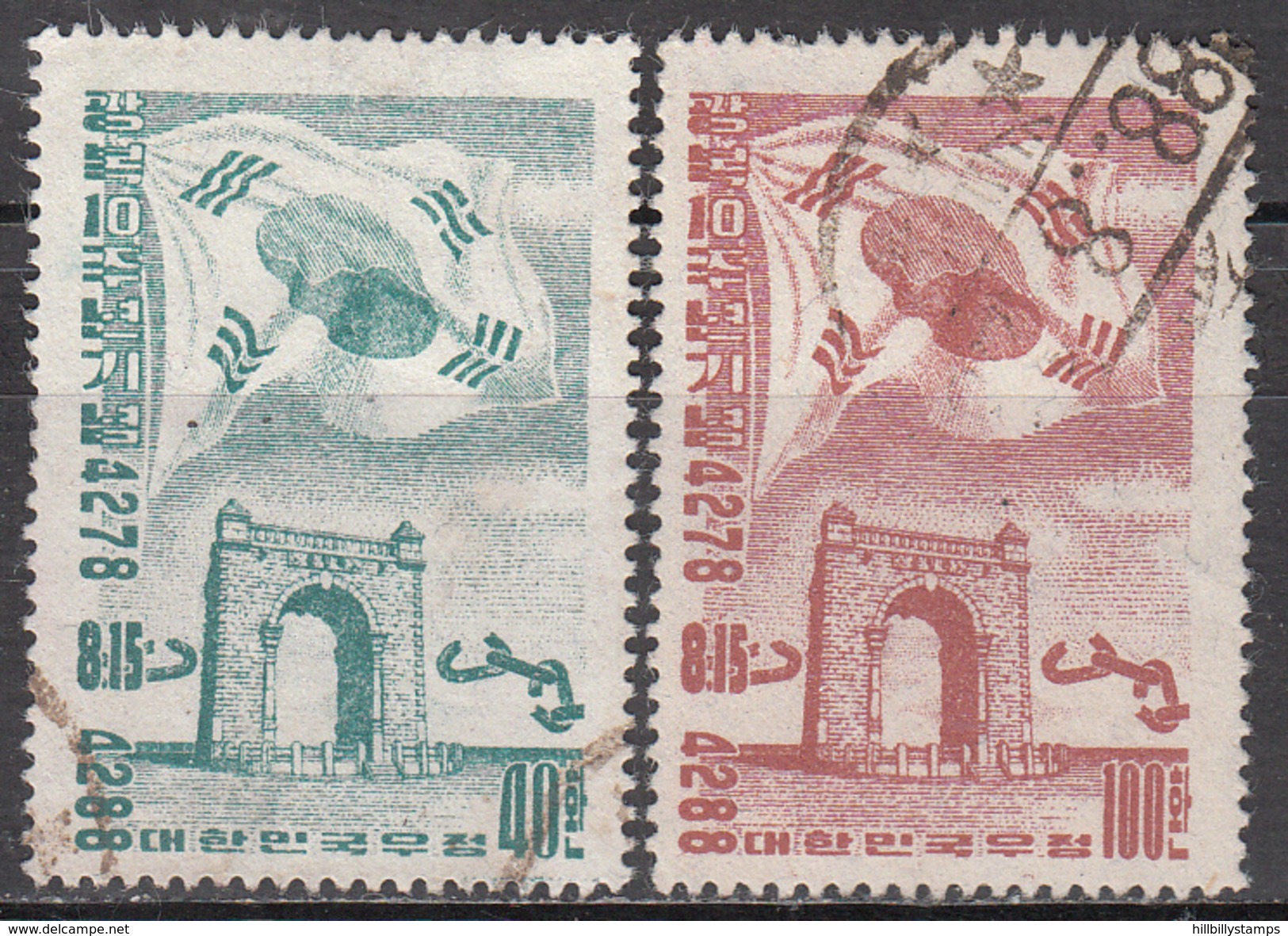 KOREA   SCOTT NO. 218-19       USED      YEAR  1955 - Corée Du Sud