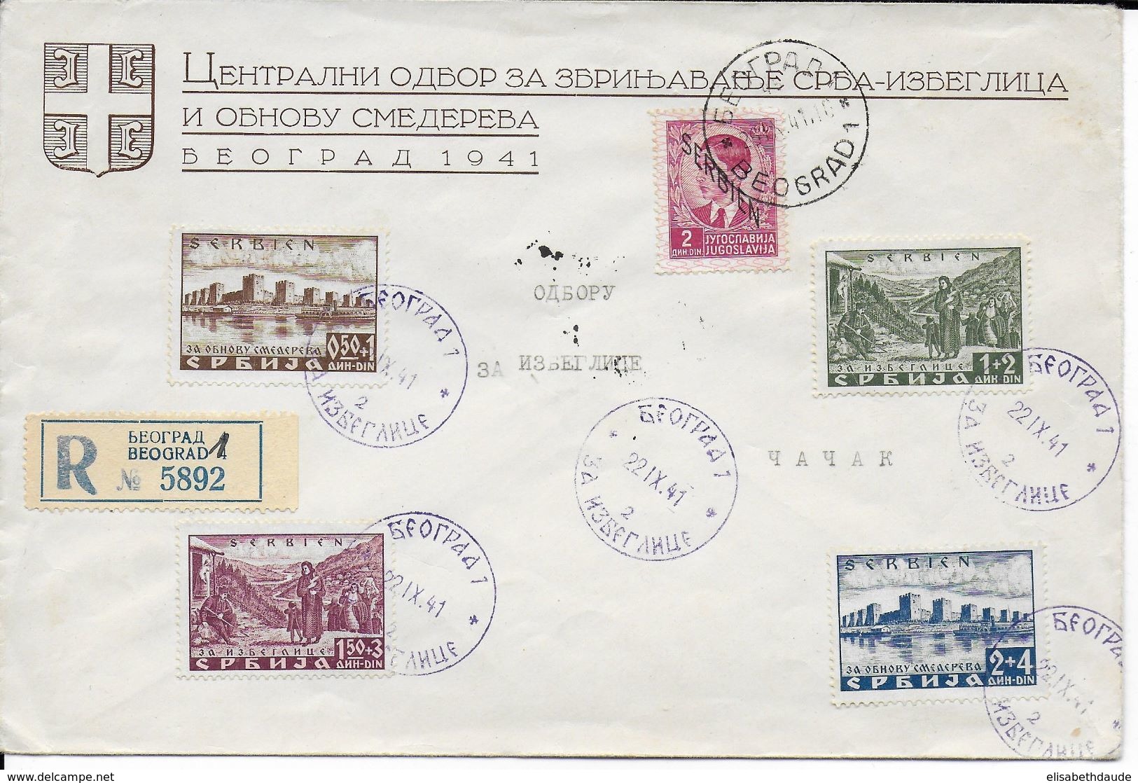 1941 - SERBIE OCCUPATION ALLEMANDE - ENVELOPPE RECO FDC De BELGRADE => CACAK - Serbie