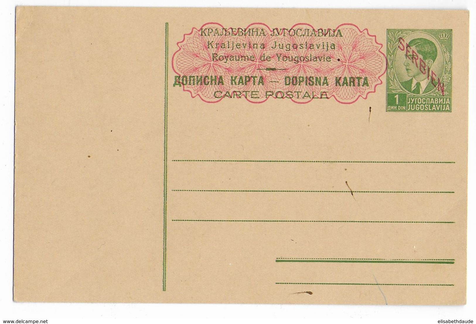 1941 - SERBIE OCCUPATION ALLEMANDE - CARTE ENTIER POSTAL YOUGOSLAVIE SURCHARGEE NEUVE - Mi P2 (60 EURO) - Serbia