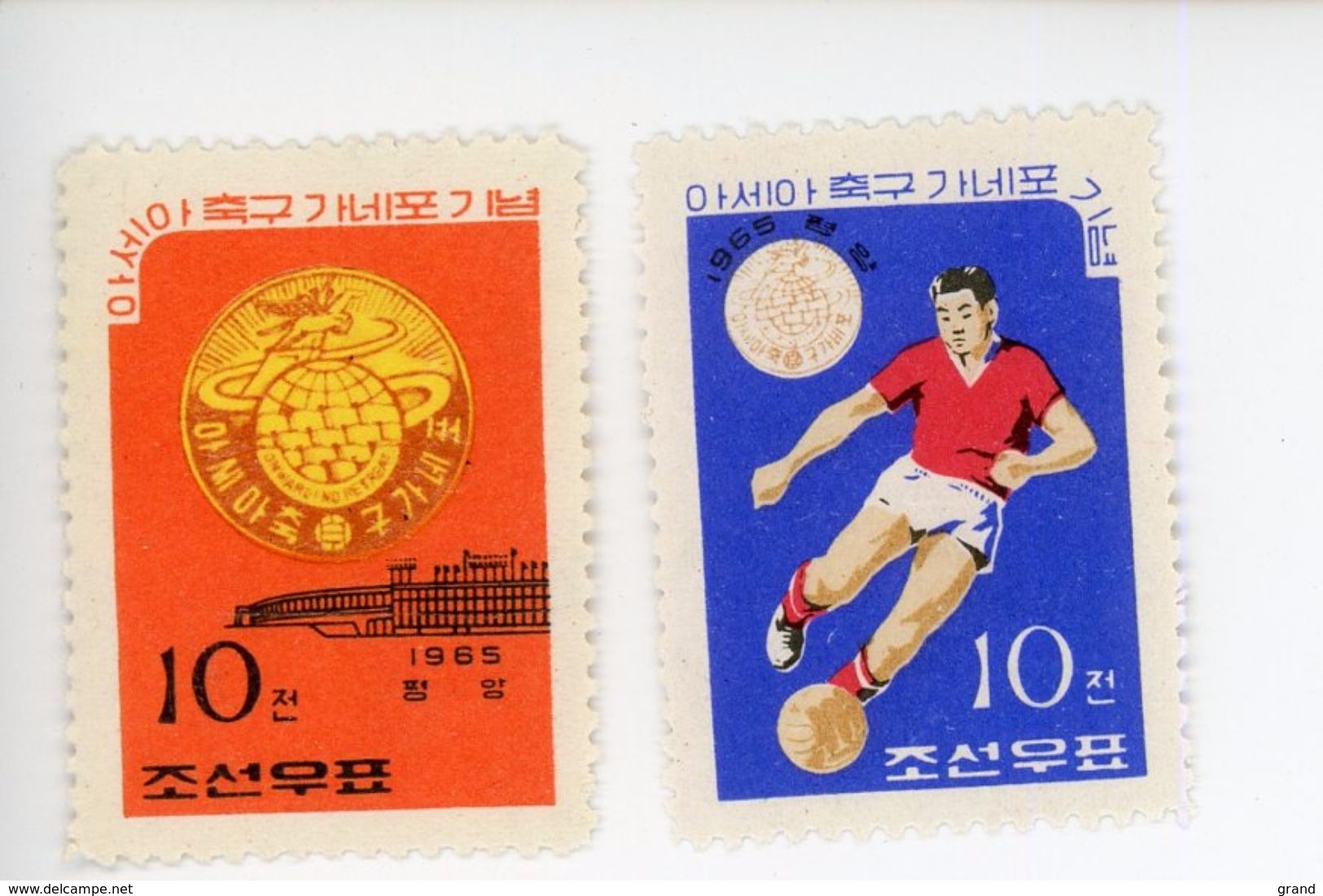 Corée Du Nord 1965-Football-MI 604/5***MNH - Coupe D'Asie Des Nations (AFC)