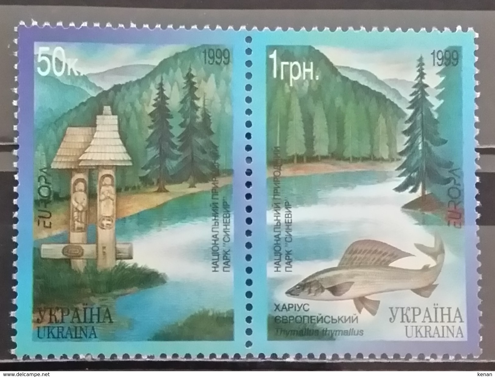 Ukraina, 1999, Mi: 302/03 (MNH) - 1999