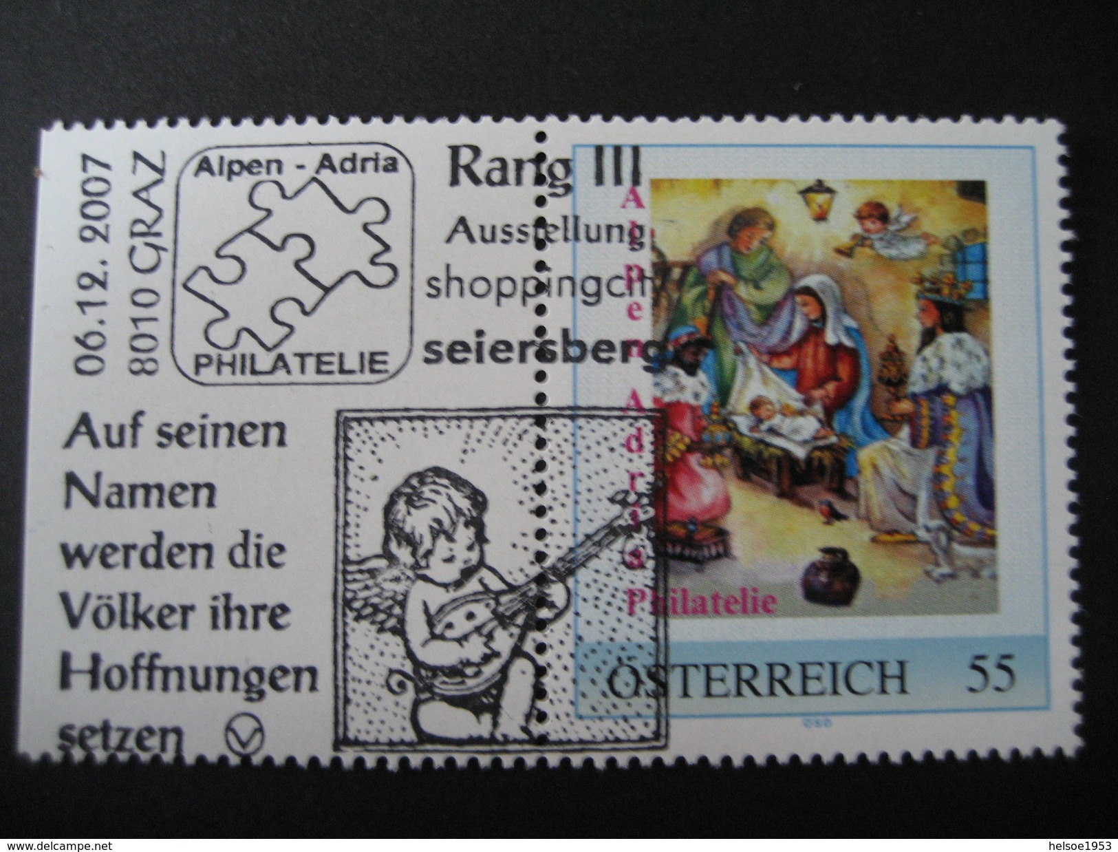 Personalisierte Marke Sonderstempel Graz Seiersberg, Alpen Adria Philatelie - Personalisierte Briefmarken