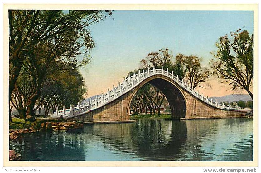 ASIE - 251017 - CHINE - PEKIN PEKING - CAMEL BACK BRIDGE IN SUMMER PALACE - China