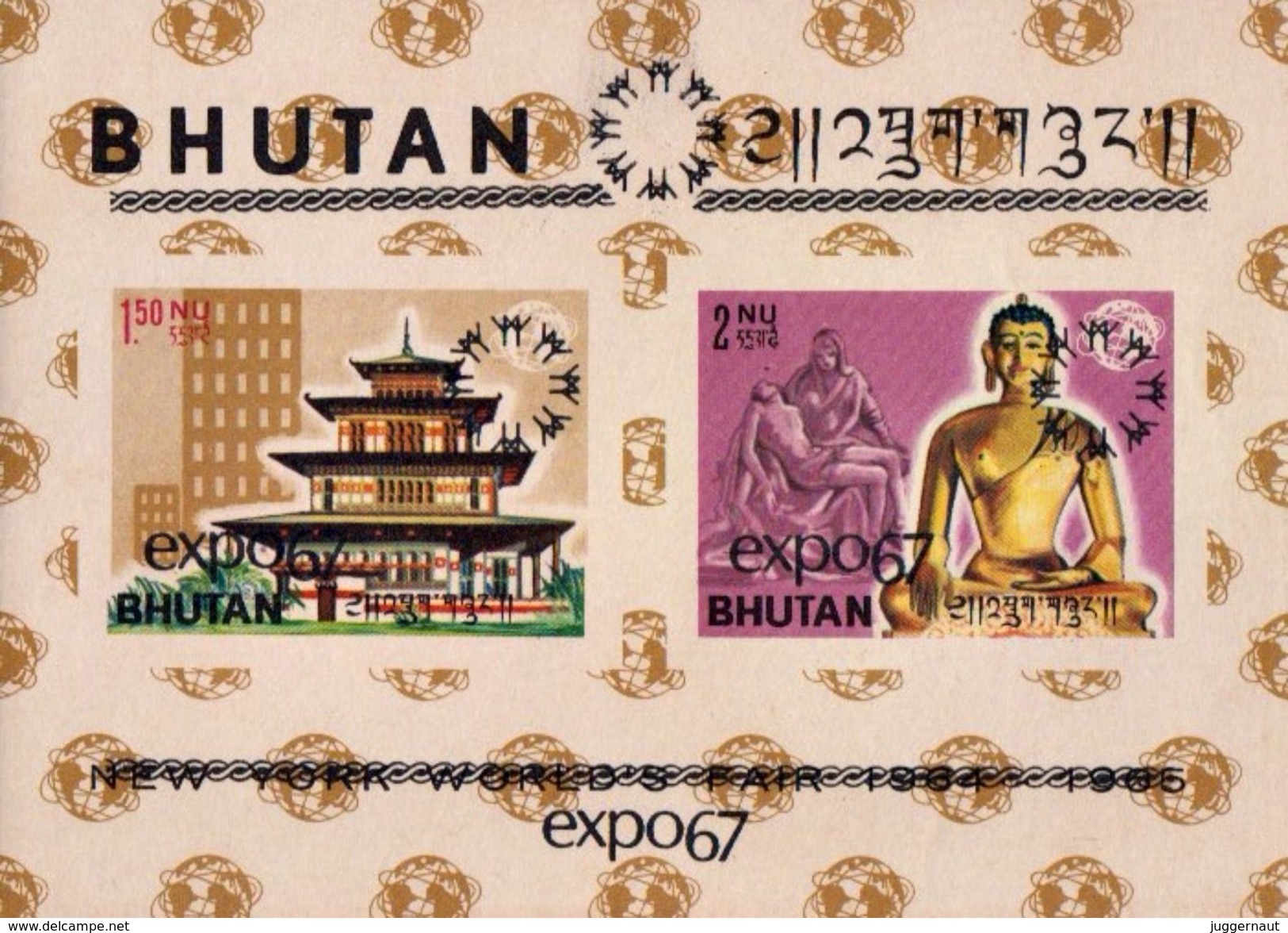 BHUTAN 1967 UNIVERSAL WORLD EXPOSITION 2-STAMP IMPERF MINIATURE SHEET BHUTAN 1967 MINT/MNH - 1967 – Montreal (Kanada)