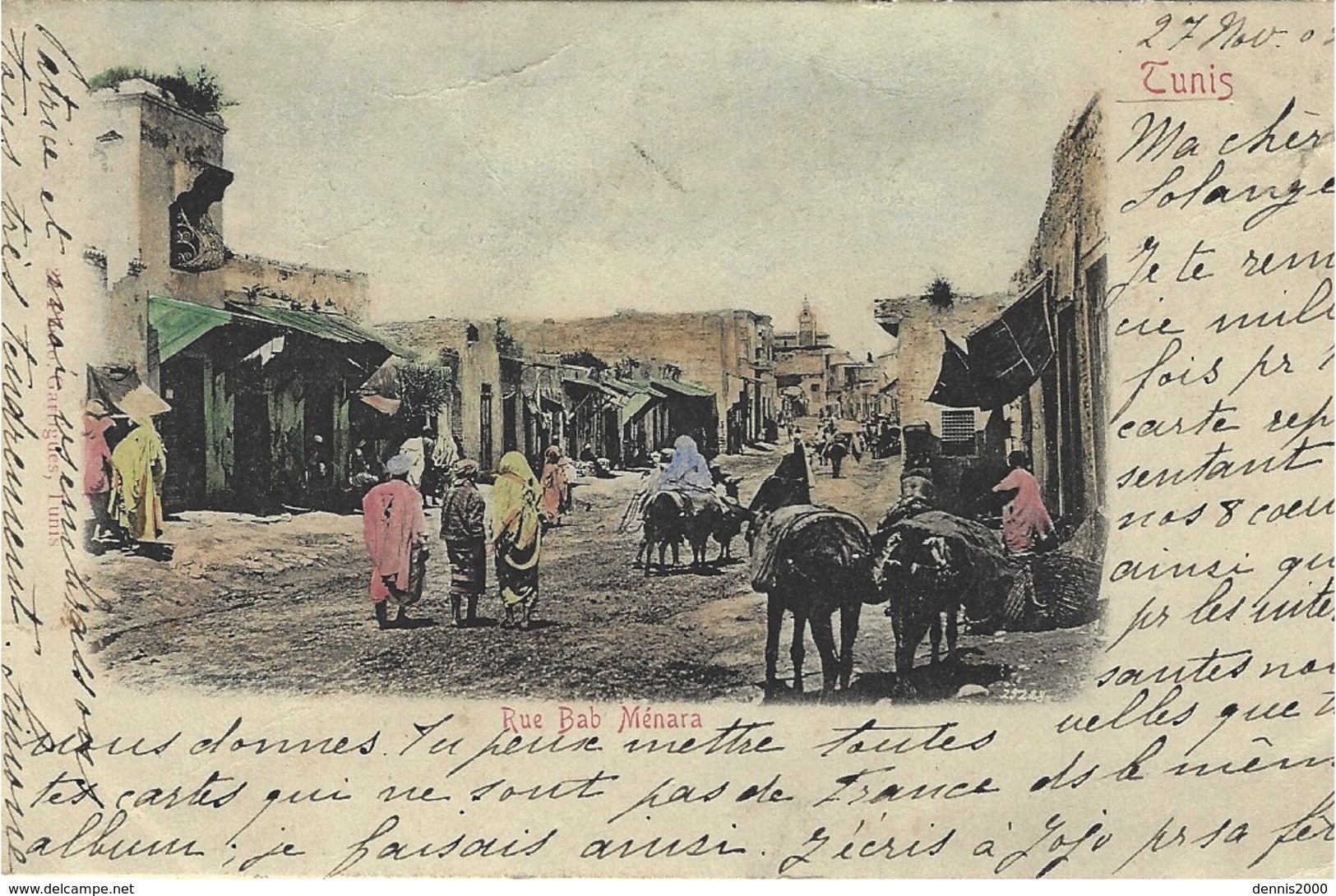 TUNIS - Rue Bab Ménara - Ed. Garrigues - Tunesien