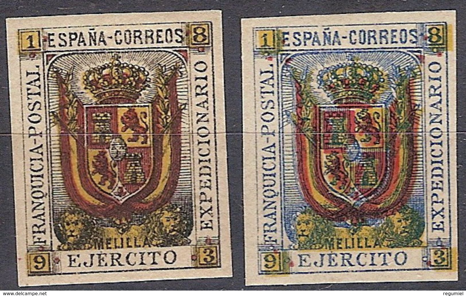 Franquicia Militar Melilla 01s/2s ** Ejercito. 1893 - Franquicia Militar