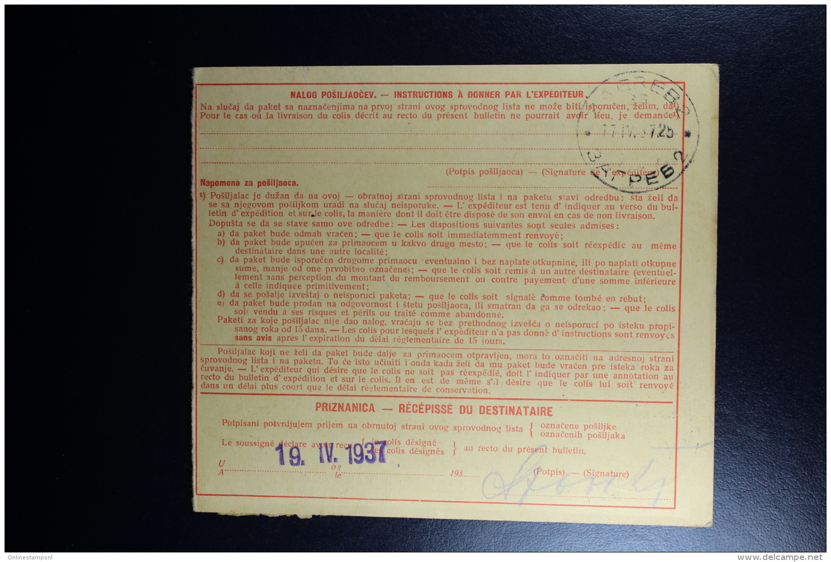 Yugoslavia :  Pakket Karte 1937 Beograd 8990 Zu Zagreb - Brieven En Documenten