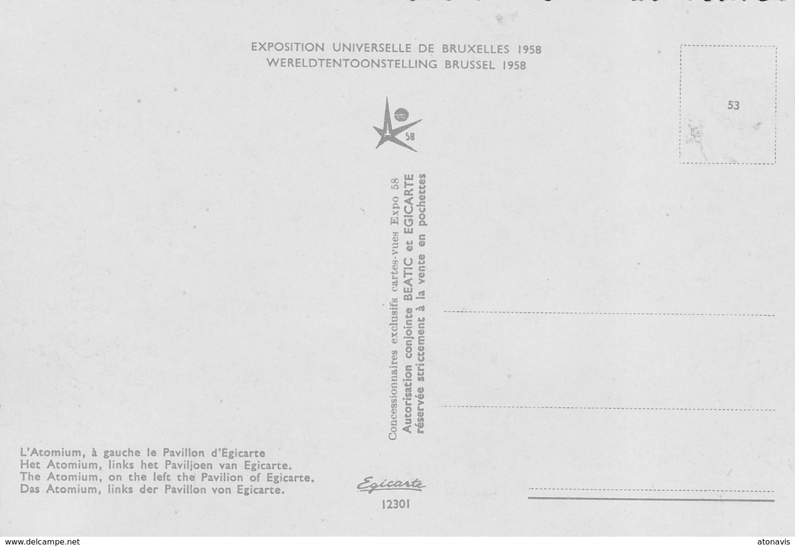 Bruxelles Expo 58 - L'Atomium, à Gauche Le Pavillon D'Egicarte. - Expositions Universelles
