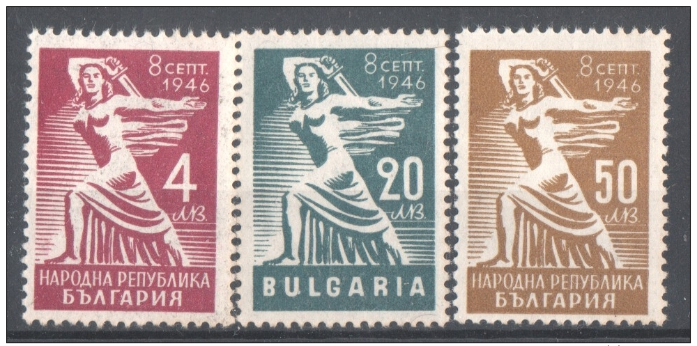 30-018 / BG - 1946  VOLKSREPUBLIK BULGARIEN  / PEOPLES REPUBLIC Of BULGARIA  Mi 571/73 ** - Ungebraucht