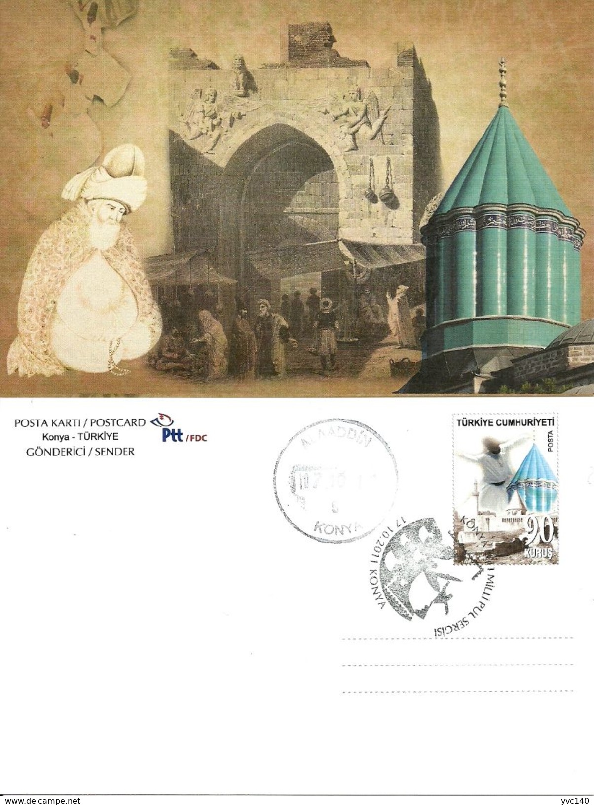 Turkey; 2011 "National Stamp Exhibition, Konya" Special Portfolio - Ganzsachen