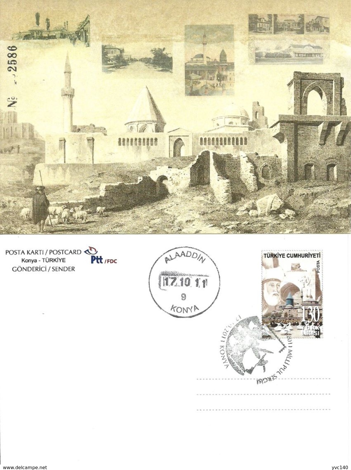 Turkey; 2011 "National Stamp Exhibition, Konya" Special Portfolio - Postwaardestukken