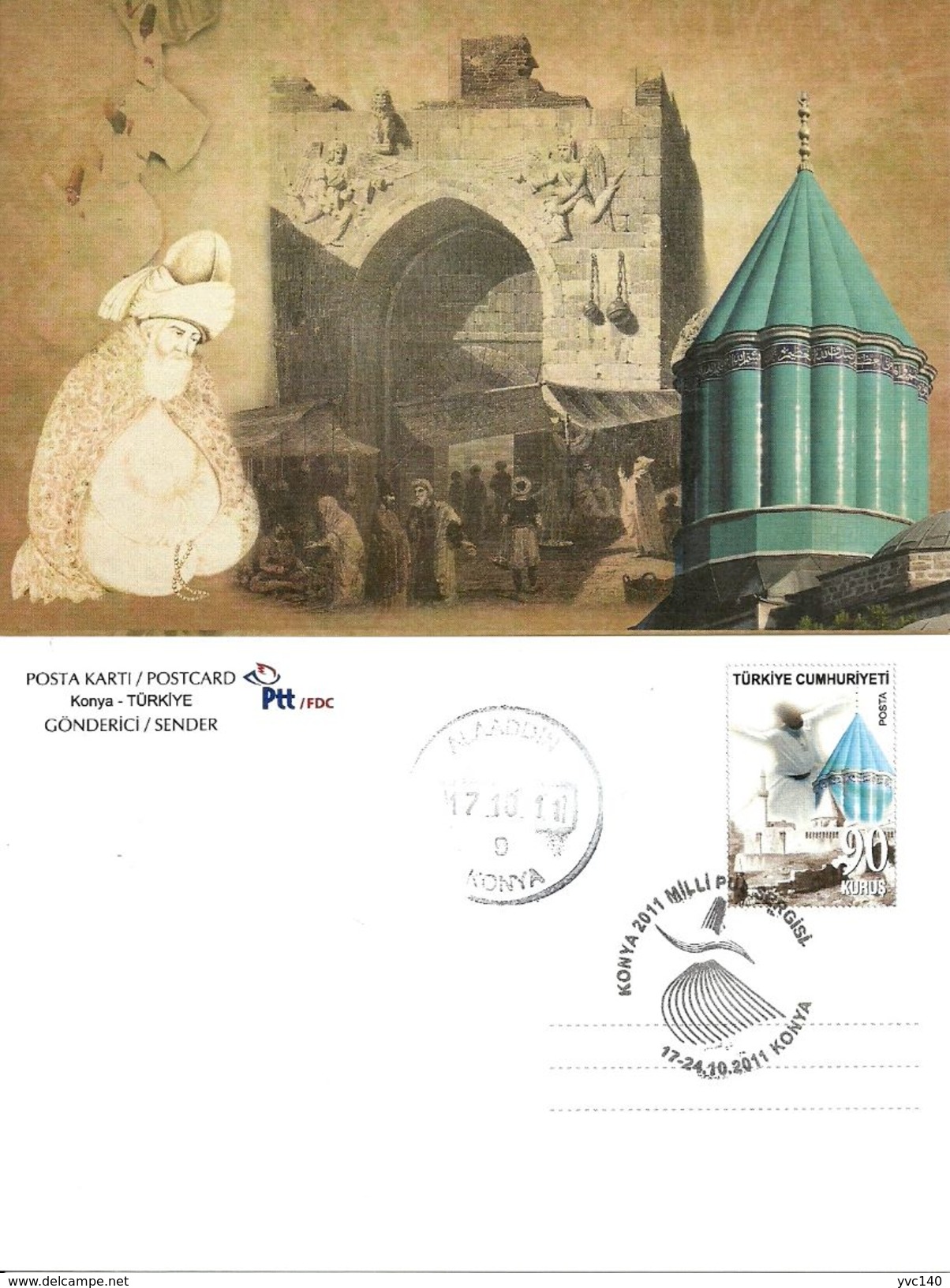 Turkey; 2011 "National Stamp Exhibition, Konya" Special Portfolio - Interi Postali