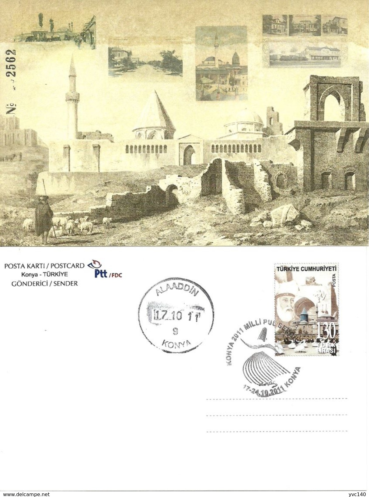 Turkey; 2011 "National Stamp Exhibition, Konya" Special Portfolio - Postal Stationery