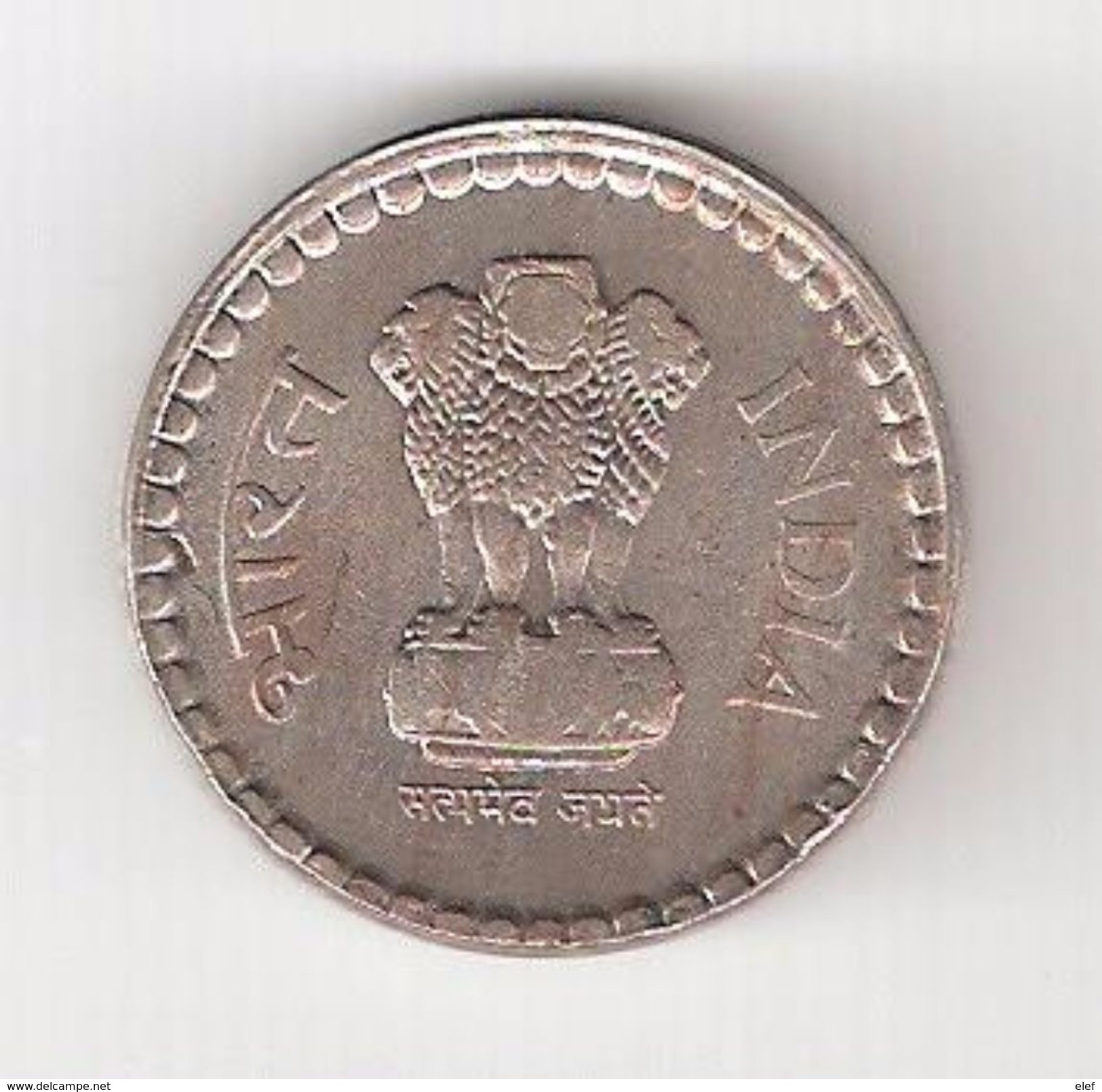 INDIA 5 RUPEES Coin / Monnaie ; 1992 - India