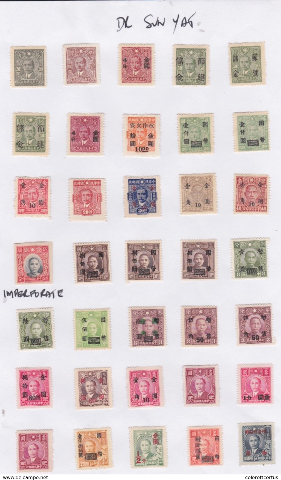 China-1930-40's Selection Of Unused Stamps Plus One Unperforated Dr Sun Yat Stamps. - 1912-1949 Repubblica