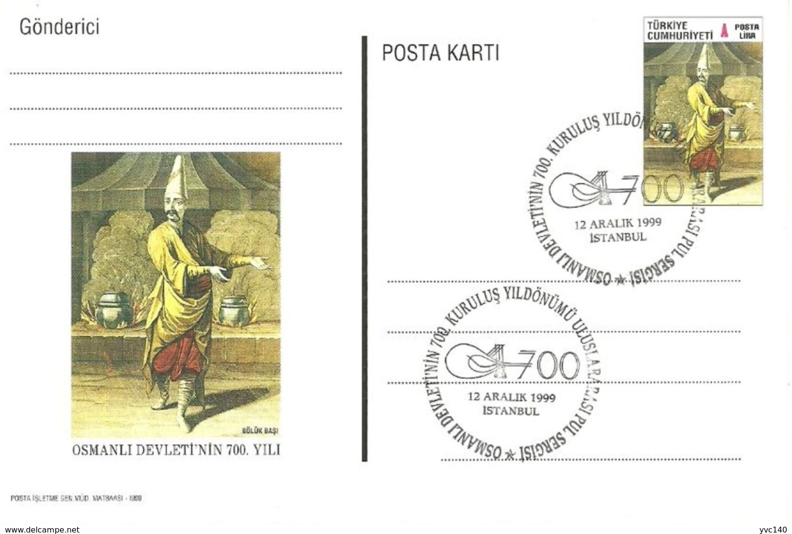 Turkey; 1999 Postal Stationery "Ottoman Empire's 700th Year" - Postal Stationery