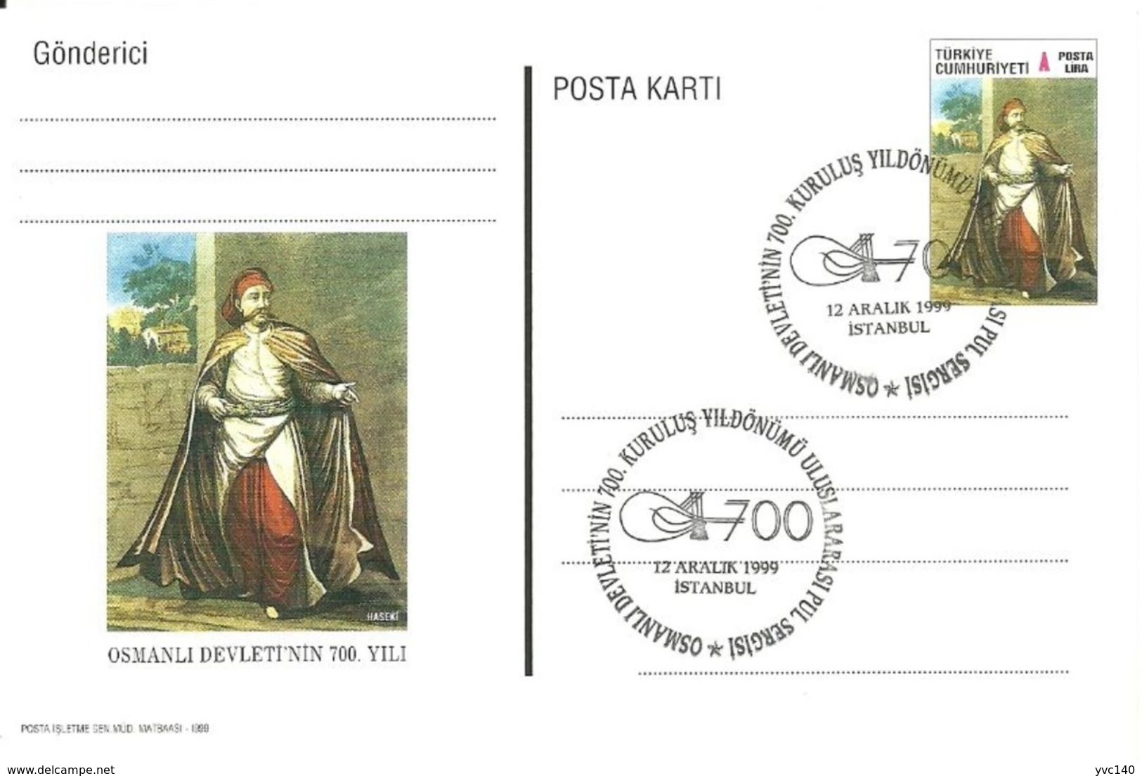 Turkey; 1999 Postal Stationery "Ottoman Empire's 700th Year" - Ganzsachen