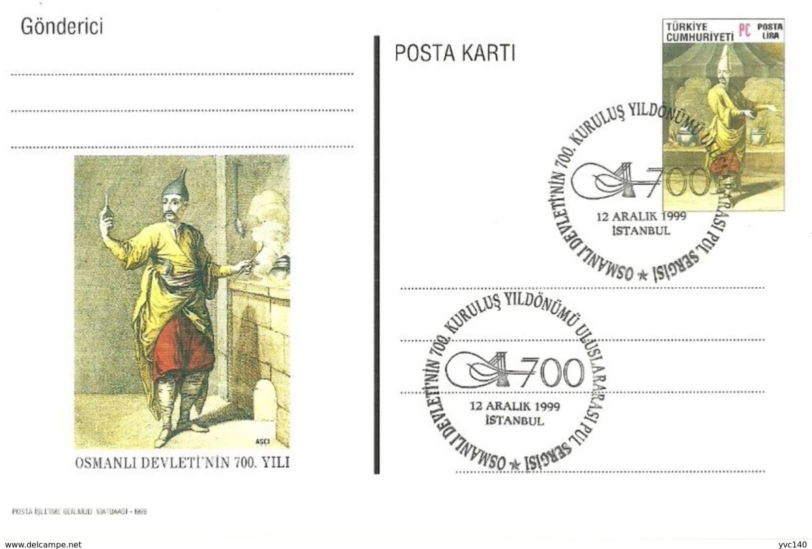 Turkey; 1999 Postal Stationery "Ottoman Empire's 700th Year" - Ganzsachen