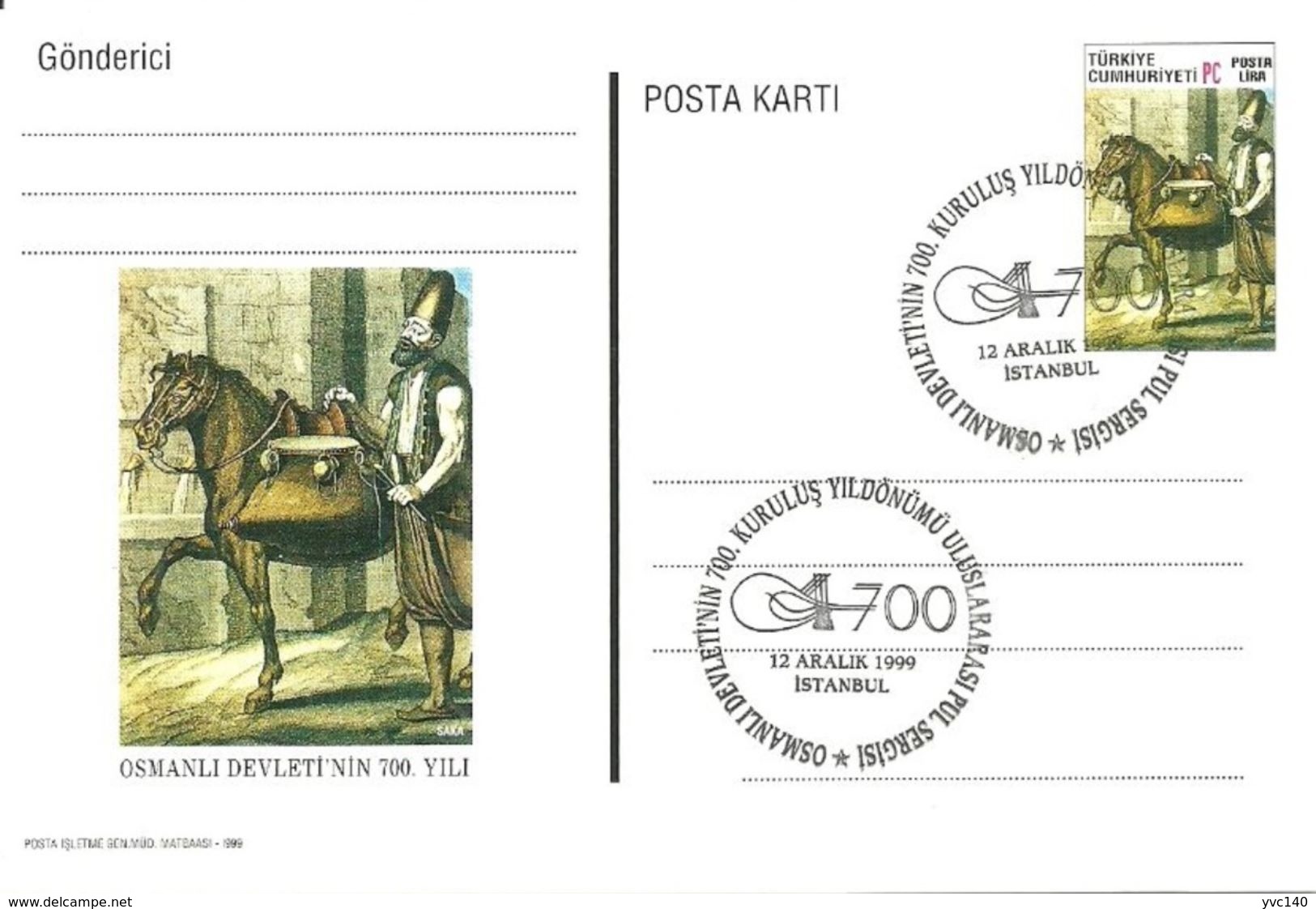 Turkey; 1999 Postal Stationery "Ottoman Empire's 700th Year" - Entiers Postaux