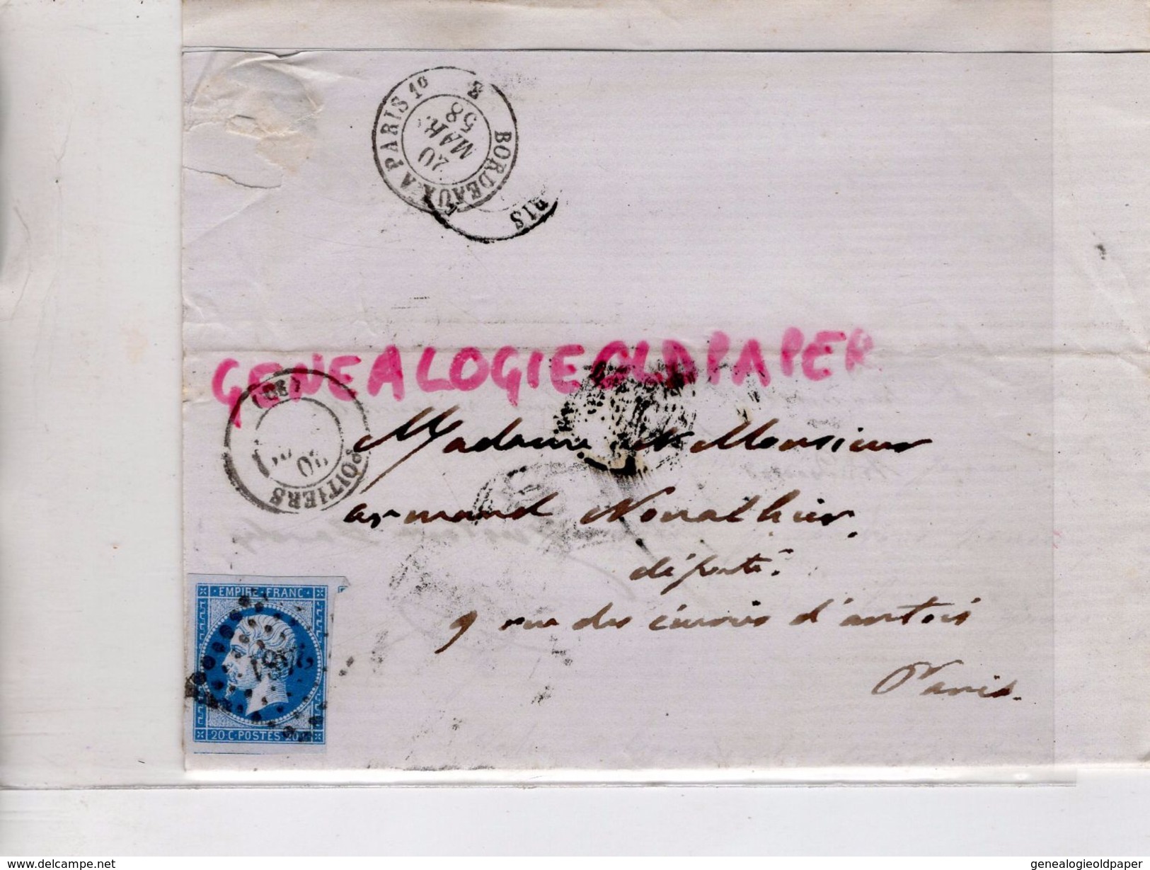 LETTRE EMPIRE 20 C -ARMAND NOUALHIER MAIRE LIMOGES- DEPUTE PARIS- 1858-COUR IMPERIALE POITIERS- GUSTAVE BARDY-BORDEAUX - 1849-1876: Période Classique