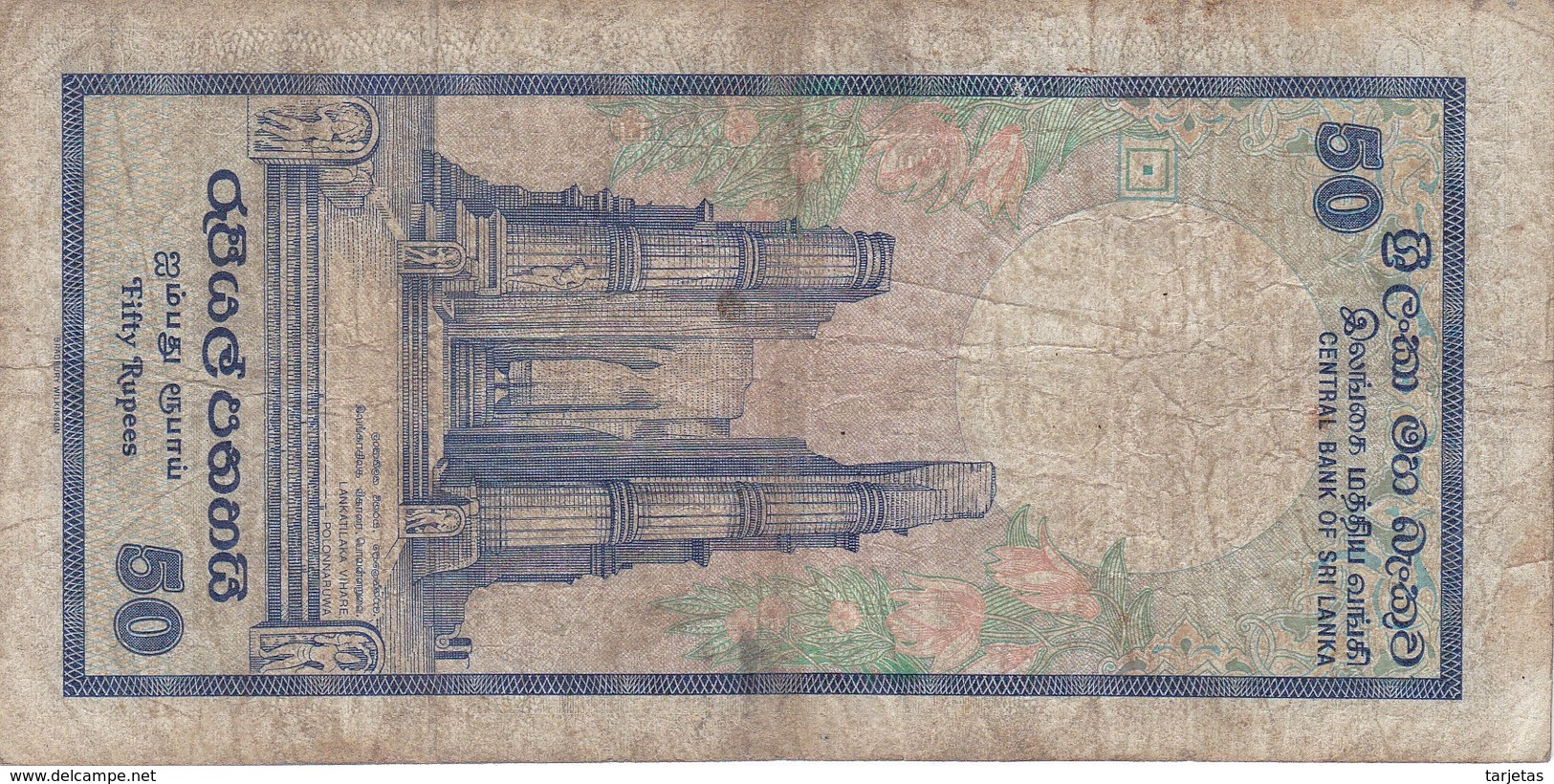 BILLETE DE SRY LANKA DE 50 RUPEES DEL AÑO 1989   (BANKNOTE) - Sri Lanka