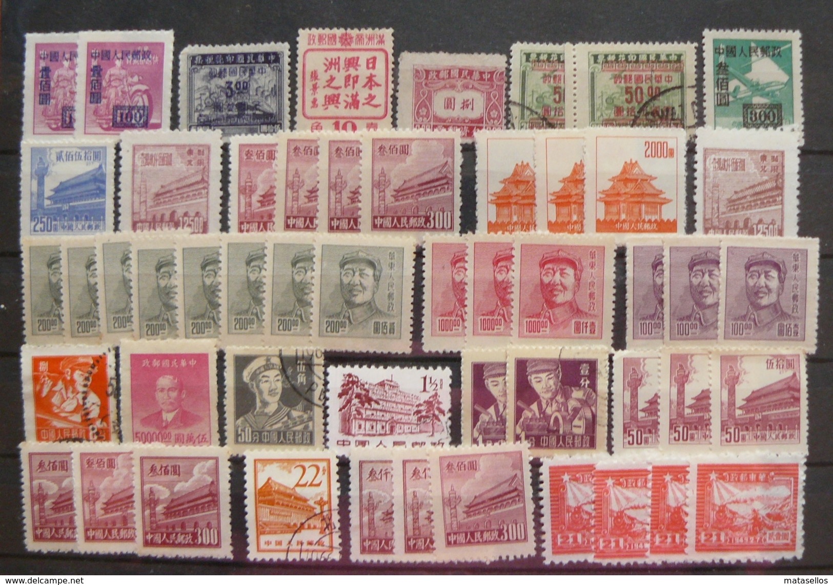 Estampillas De China - Stamps From China - Altri & Non Classificati