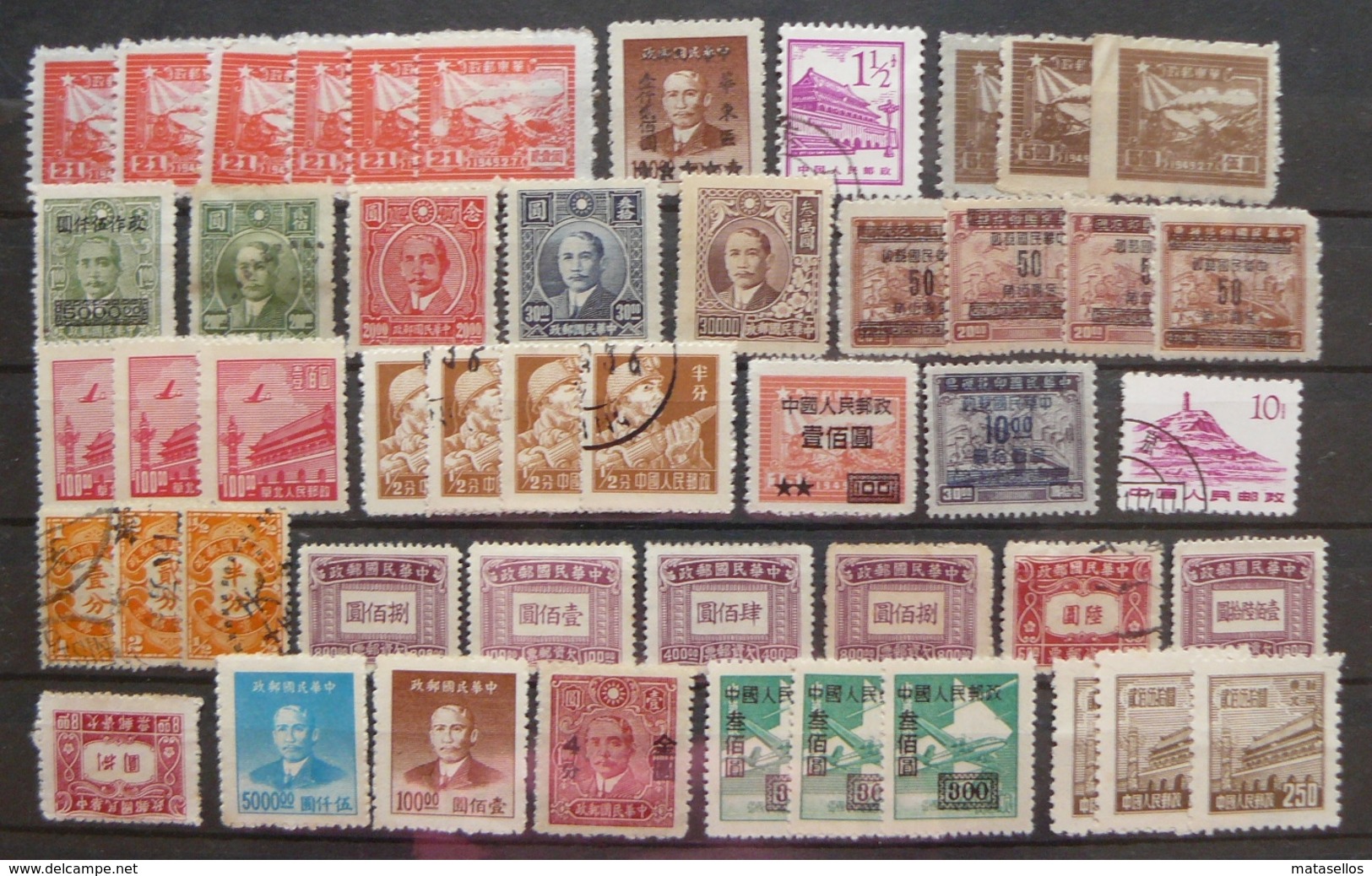 Estampillas De China - Stamps From China - Altri & Non Classificati