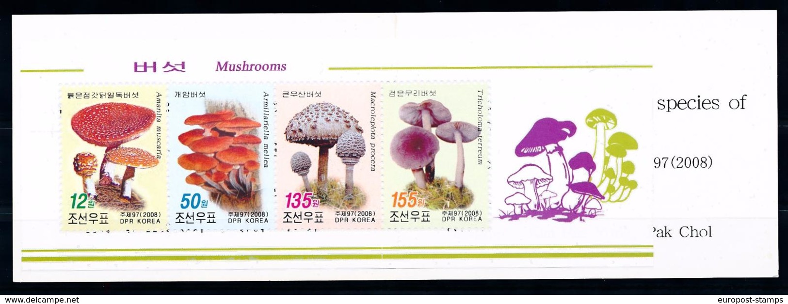 [68758] Korea 2008 Mushrooms Pilze Champignons Booklet MNH - Other & Unclassified