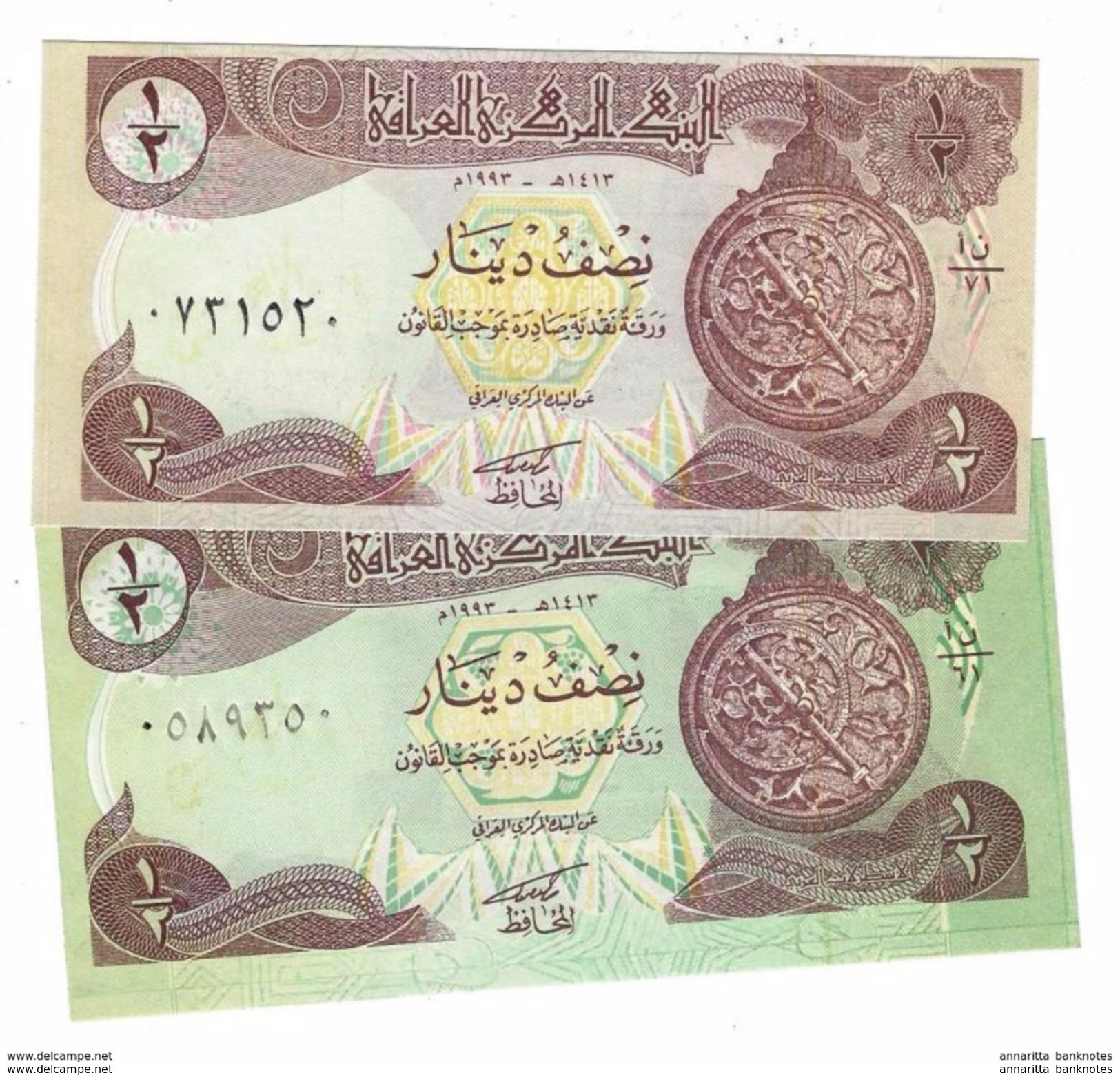 IRAQ 1/2 DINAR 1993 P-78a & 78b 2 TYPES OF COLORS [IQ335a-IQ335b] - Iraq