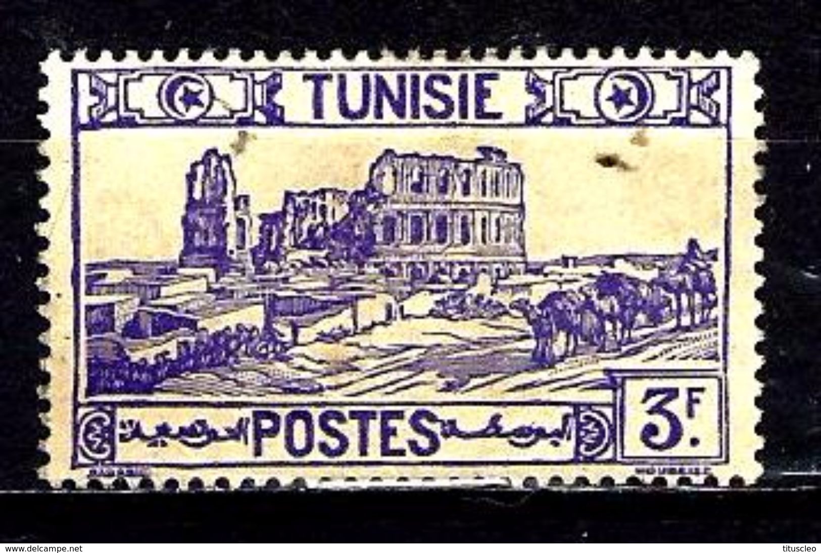 TUNISIE 237° 3f Violet Amphithéâtre D'El Djem - Usati