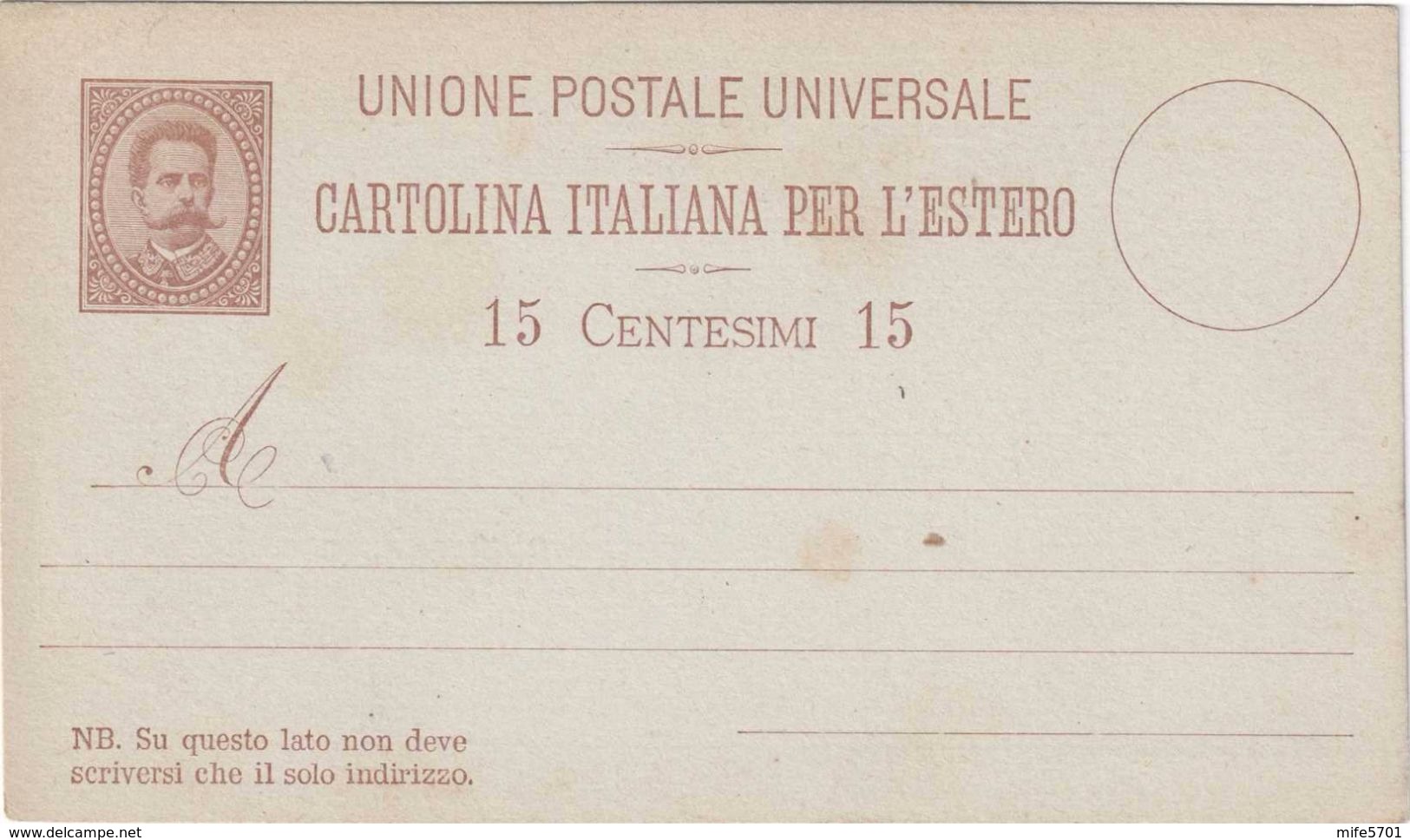 CARTOLINA POSTALE TIPO UMBERTO I UPU ESTREMO RAGGIO C. 15 - 1883 - CATALOGO FILAGRANO "C9" - NUOVA ** - Stamped Stationery