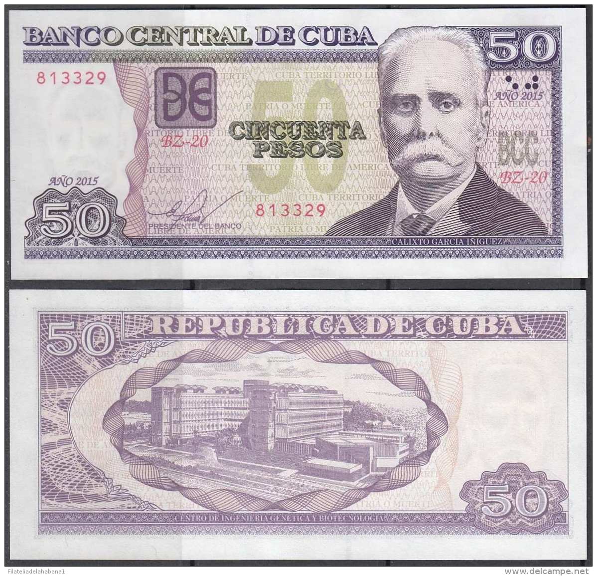 2015-BK-40 CUBA 50$ 2015 CALIXTO GARCIA REEMPLAZO UNC BZ REPLACEMENT. - Cuba