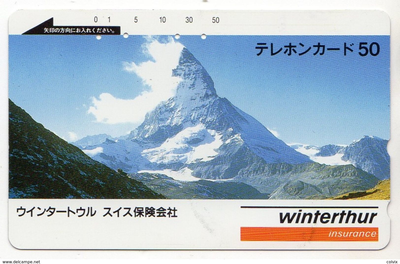 TELECARTE JAPON WINTERTHUR - Paysages