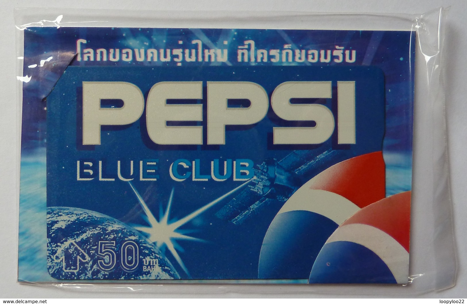 THAILAND - PEPSI - Blue Club - 50 Units - Mint Blister - Thaïlande