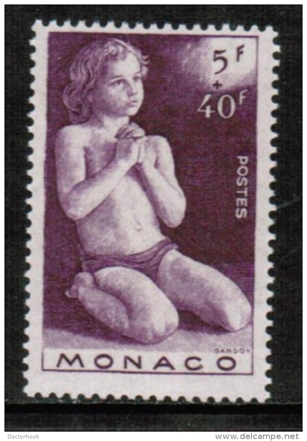 MONACO  Scott # B 88**   VF MINT NH - Unused Stamps