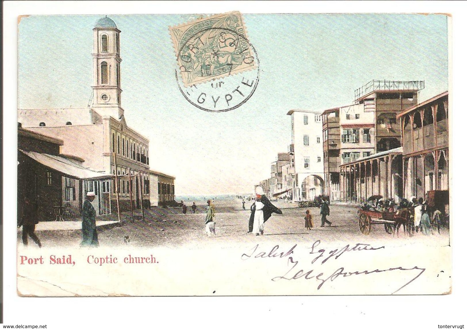 Port Saïd Egypte. Pothion T04 N. C.p. Coptic Church - Storia Postale