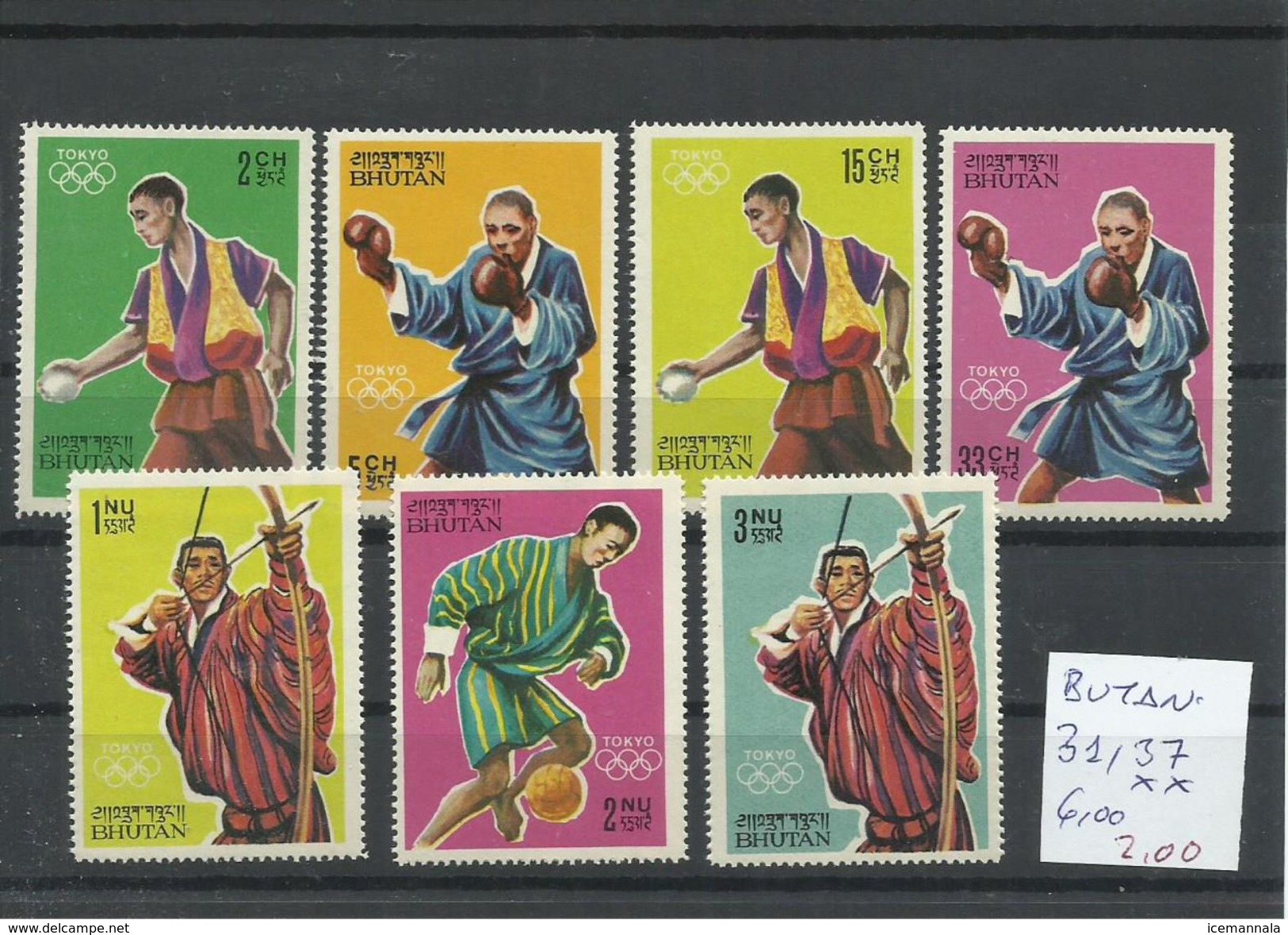 BHUTAN YVERT 31/37 ( DENTADA)  MNH  ** - Summer 1964: Tokyo