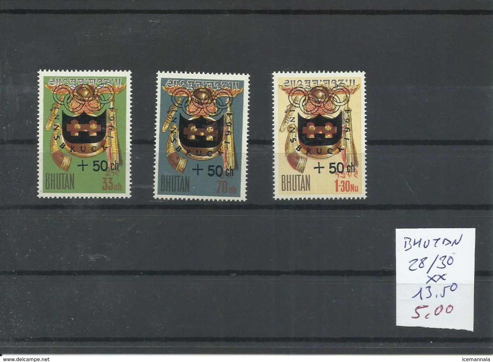 BHUTAN YVERT 28/30  MNH  ** - Invierno 1976: Innsbruck