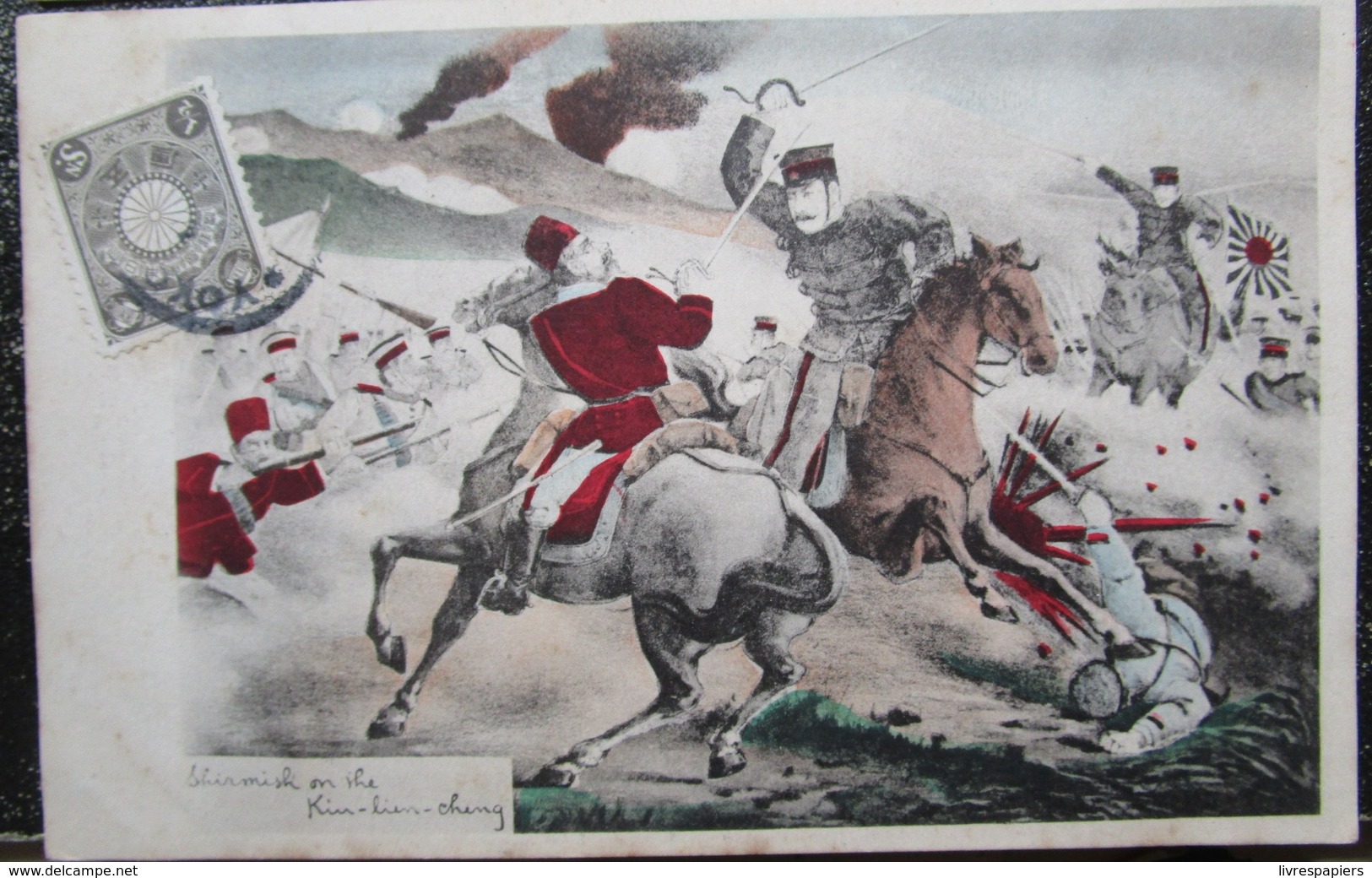 Guerre Russo Japonaise Shirmisk On The Kiu Lien Cheng Chine    Cpa Illustrée Timbrée - Autres & Non Classés