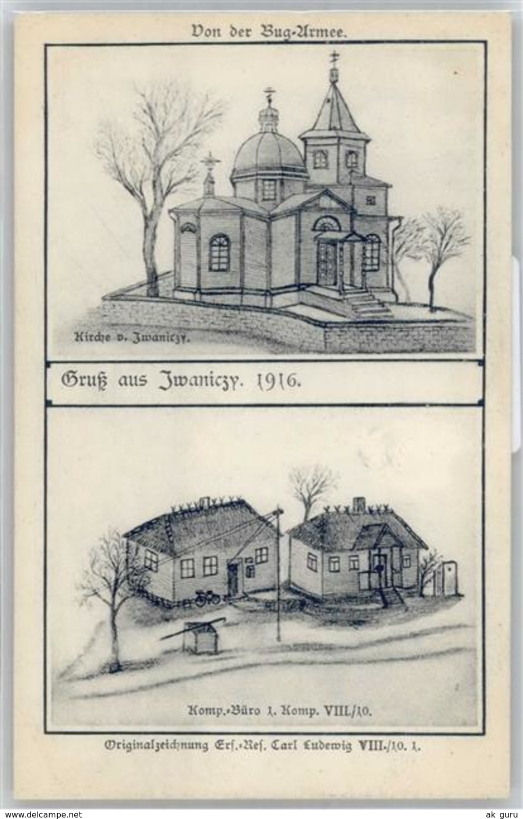 51006764 - Zwaniczy Zeichnung, Kirche, Komp-Buero - Guerra 1914-18