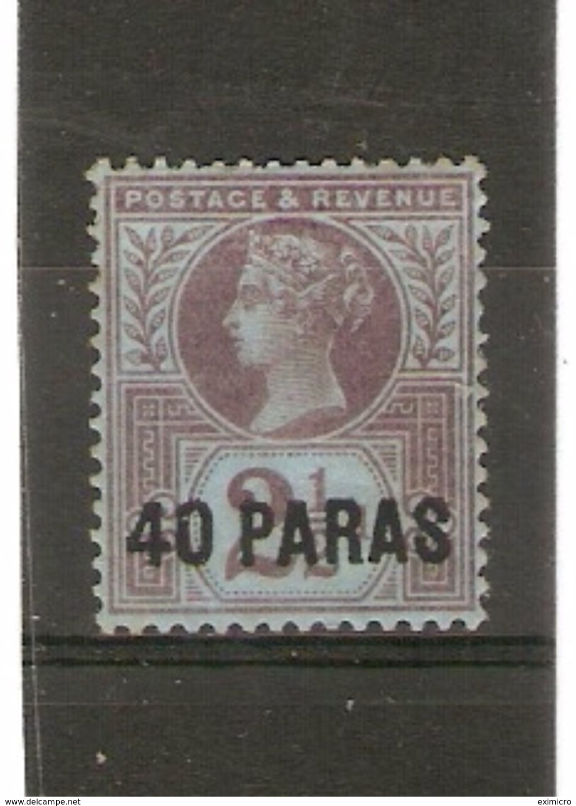 BRITISH LEVANT 1887 40pa On 2½d SG 4 MOUNTED MINT Cat £21 - Brits-Levant