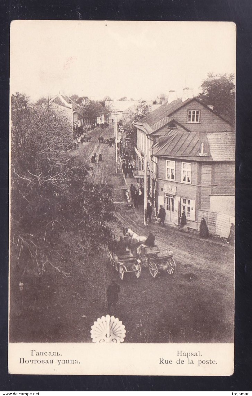 ES-68 HASPAL RUE DE LA POSTE - Estonia