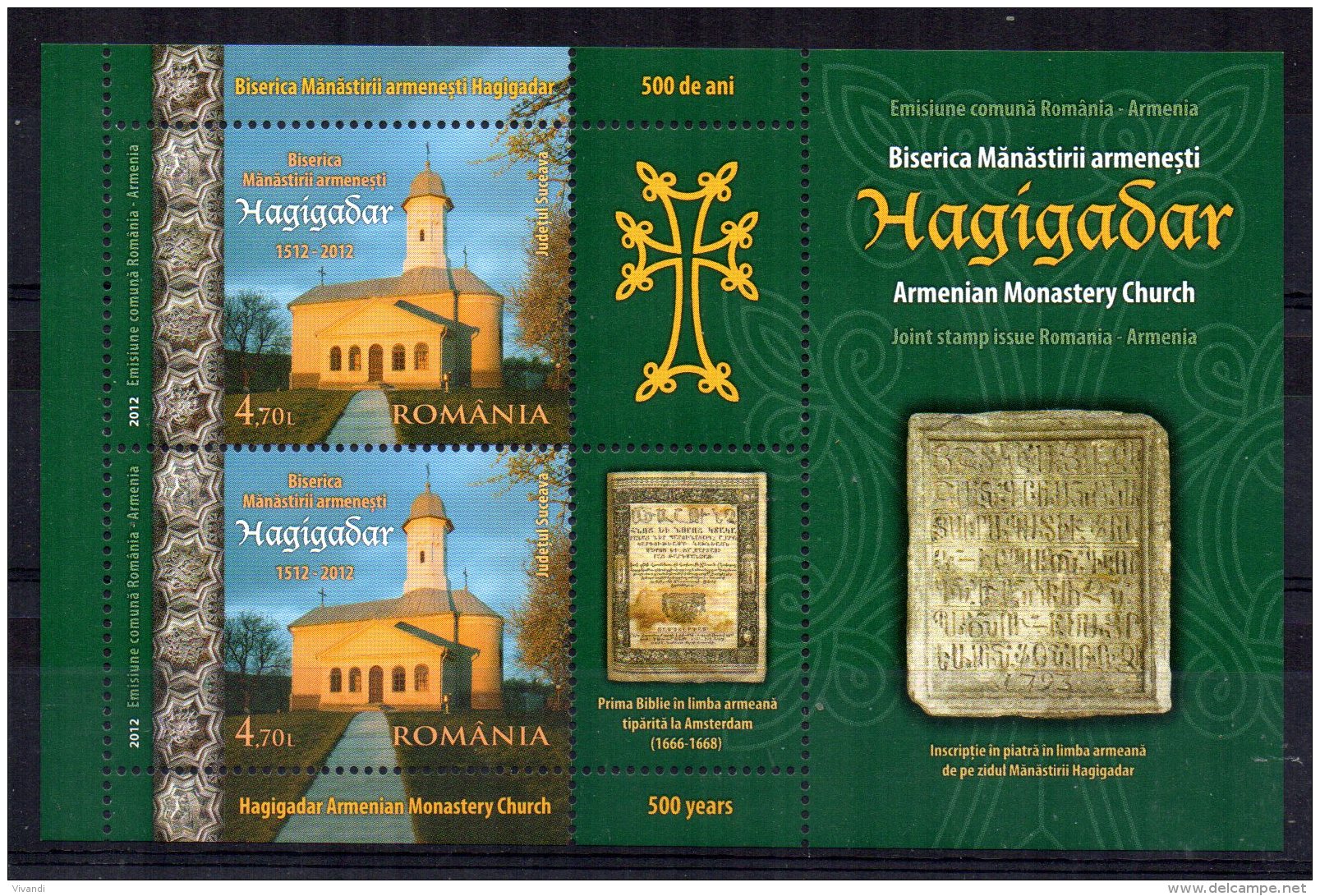 Romania - 2012 - 500th Anniversary Of Hagigadar Monastry Church Miniature Sheet - MNH - Neufs