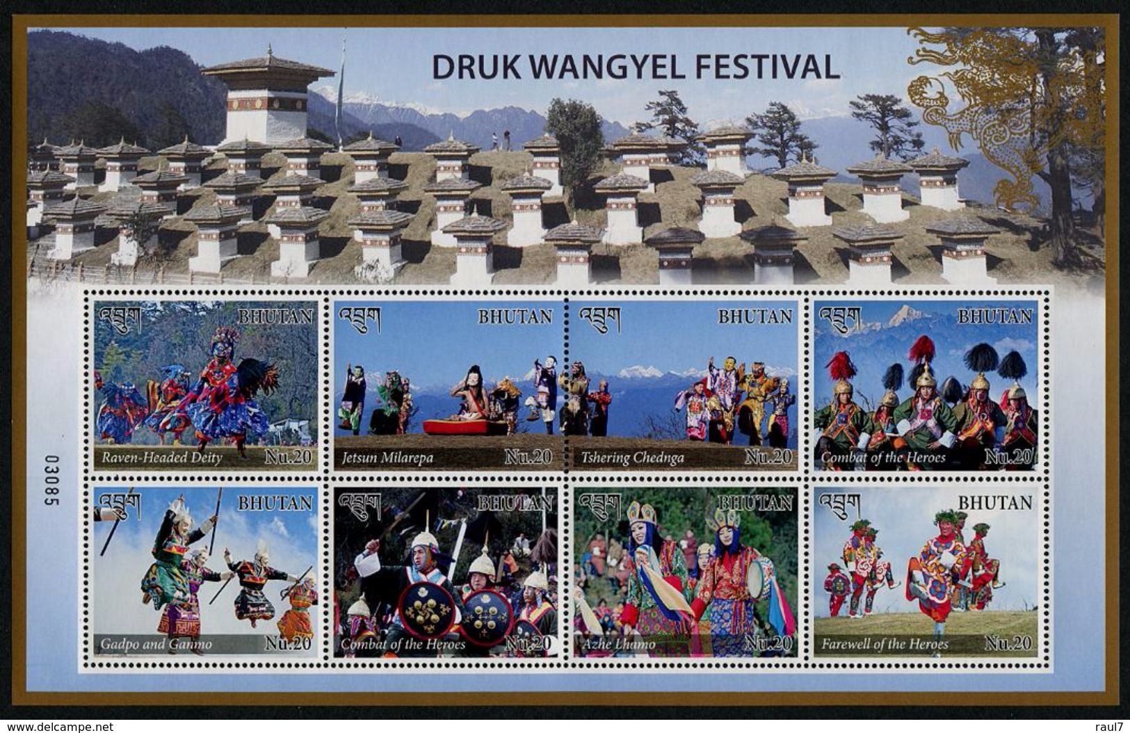 BHUTAN 2016 - Folklore, Festival Druk Wangyel - Feuillet 8 Val Neufs // Mnh - Bhutan