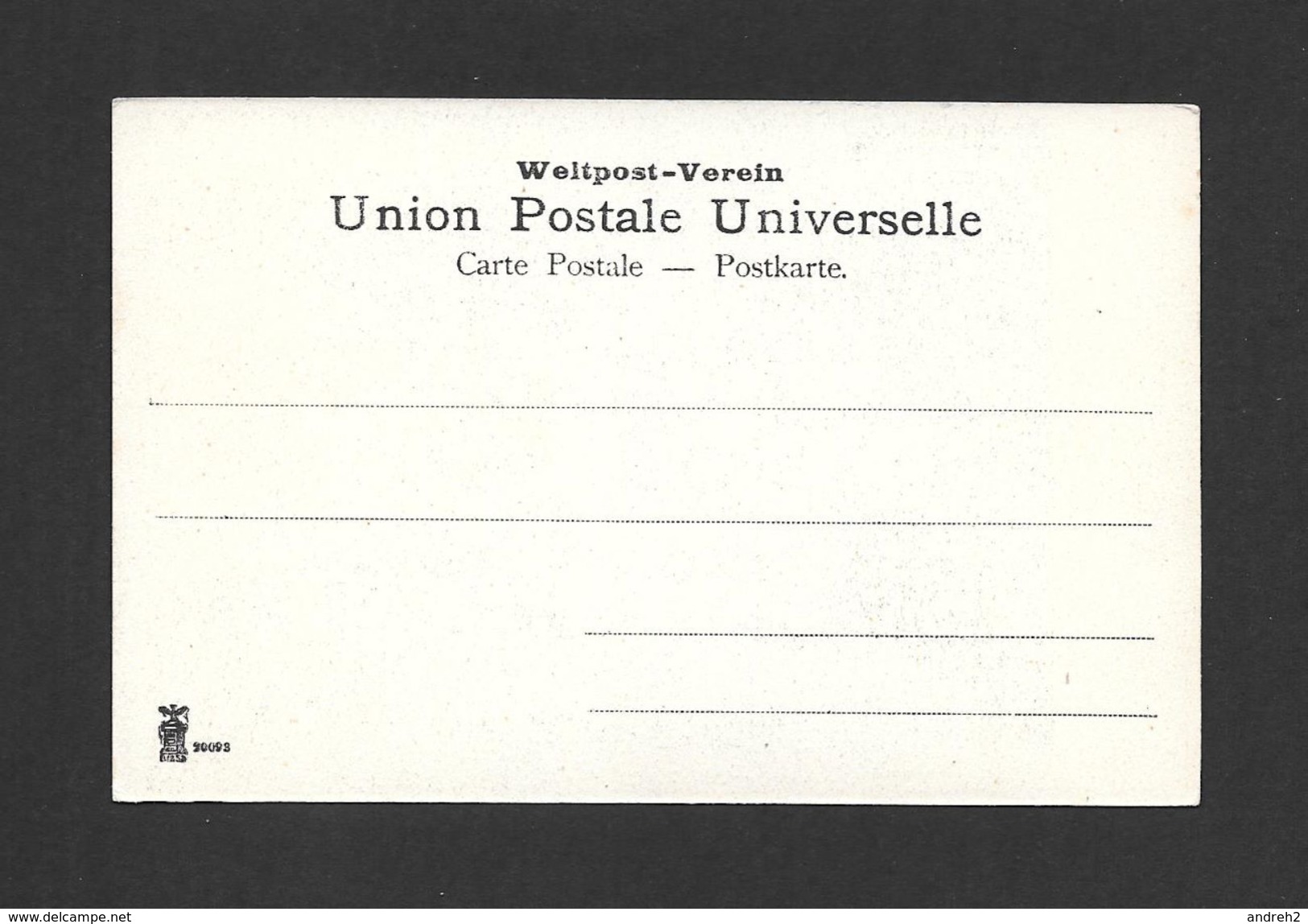 JÉRUSALEM - ASIE - HUITIÈME STATION - PAR UNION POSTALE UNIVERSELLE - Autres & Non Classés